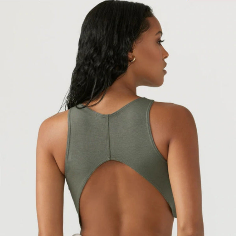 VILLA ACTIVE Quick-Dry Short Vest Sports Bra ☛ Multiple Colors Available ☚